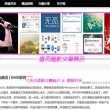 118图库118彩图库百度一